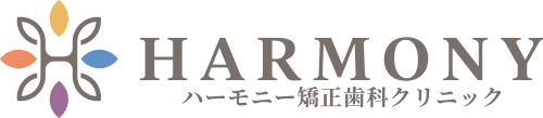 ハーモニー矯正歯科のロゴ