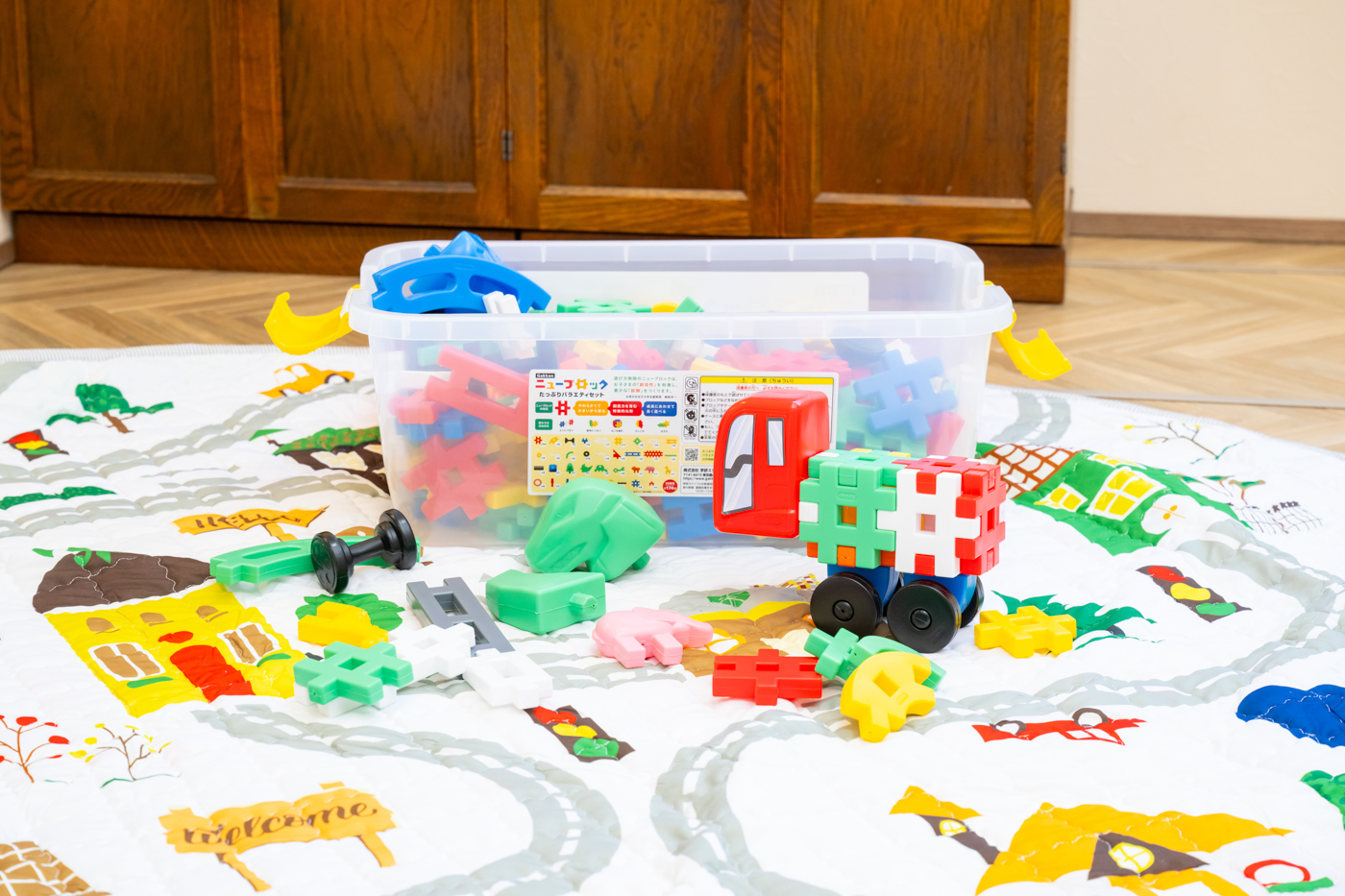 キッズスペース